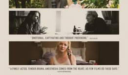 A级视频,揭秘精彩瞬间背后的制作秘籍