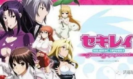 动漫肉番在线观看,在线观看的动漫激情之旅