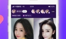 91直播从哪下载的啊,轻松获取热门直播平台资源