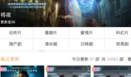 青娱乐分类精品国产1,青娱乐分类精品盘点